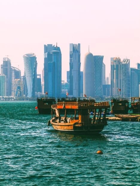 رحلات إلى الدوحة